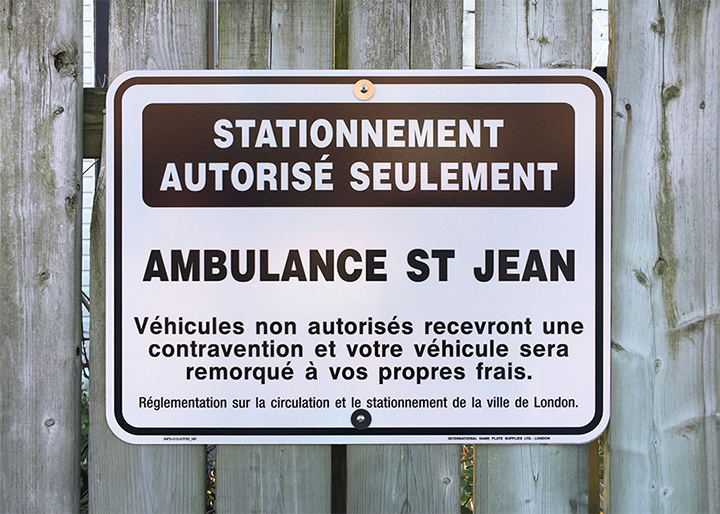 French Custom Authorized Parking Only