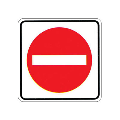 DO NOT ENTER Traffic Sign