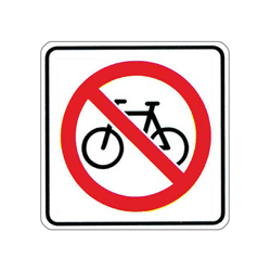NO BICYCLES Sign Traffic Sign