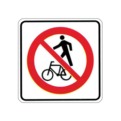 NO PEDESTRIANS OR BICYCLES Traffic Sign
