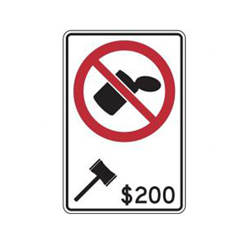 NO LITTERING AND MAXIMUM FINE FOR LITTERING Traffic Sign