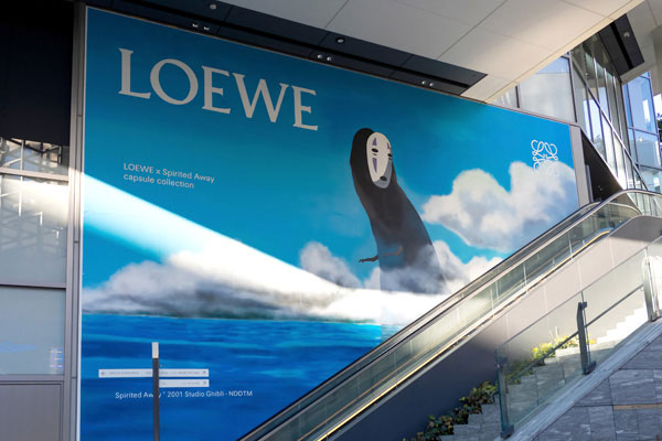 wall graphics retail wall marketing POP wall murals